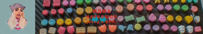 kraken рабочий сайт  Слободской  MDMA VHQ 